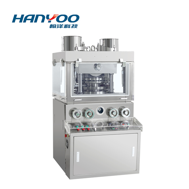 ZPW-33/35/37/41 Rotary Tablet Press Machine