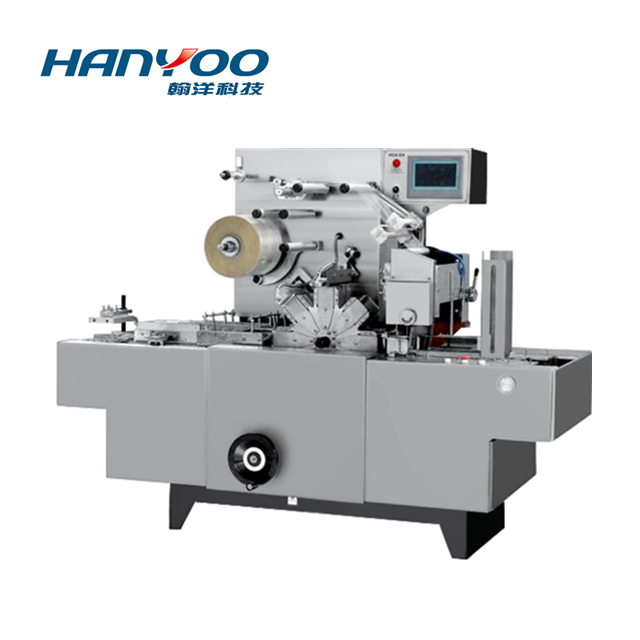 SWB-210/450 Automatic Three Dimensional Packing Machine