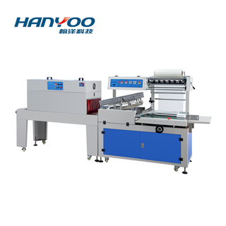 RS-560A Automatic Shrinking Packaging Machine