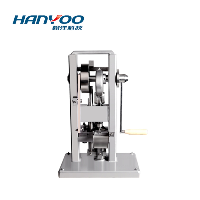 TDP-0 Single Punch Tablet Press Machine (Manual Type)