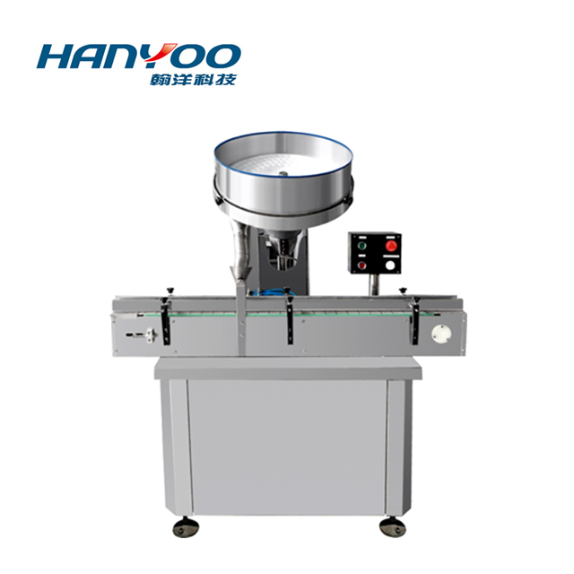 SPT-25 Small Automatic Counting Machine